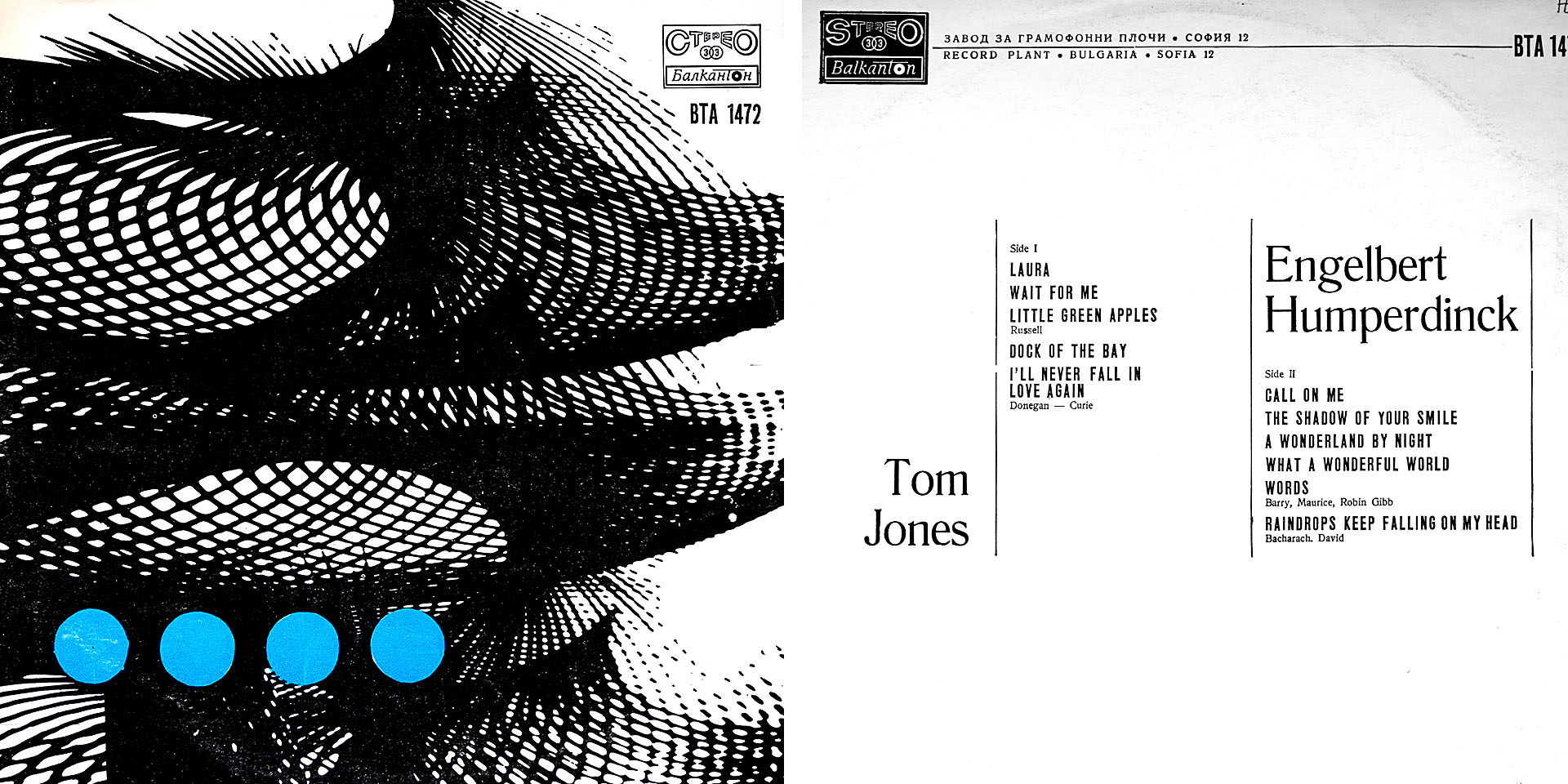 Tom Jones & Engelbert Humperdinck - Tom Jones / Engelbert Humperdinck